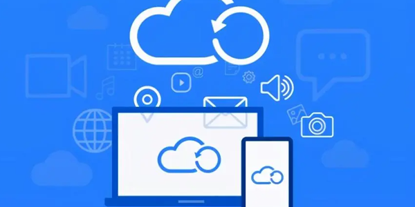 实用网盘APP大全