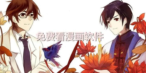 bika cg testflightapp大全