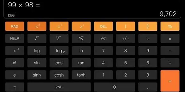 手机计算工具APP大全