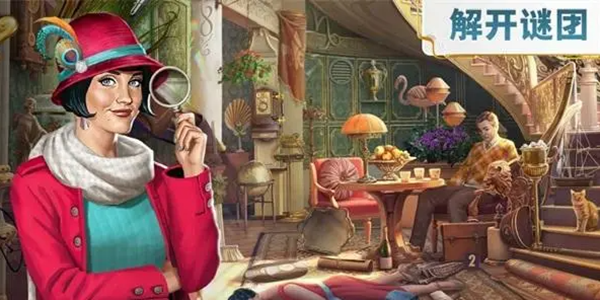 探索真相游戏大全