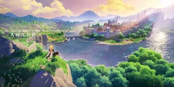 Genshin Impact游戏合集