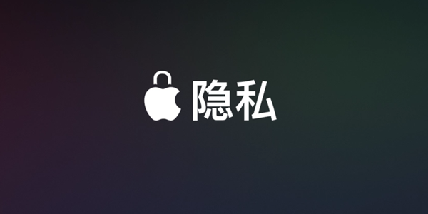免费隐私软件下载哪个最好APP合集