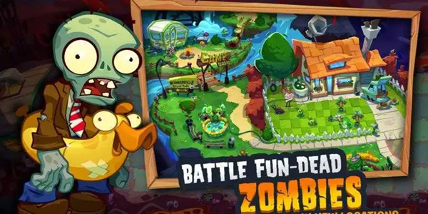 植物大战僵尸3游戏大全