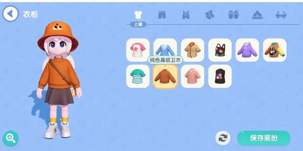 类似穿搭游戏大全