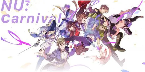 新世界狂欢游戏合集