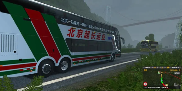 遨游中国2游戏合集