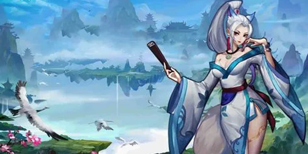 好玩的修仙游戏合集