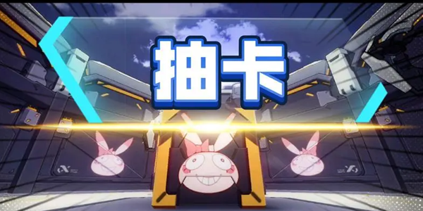 抽卡之王游戏大全