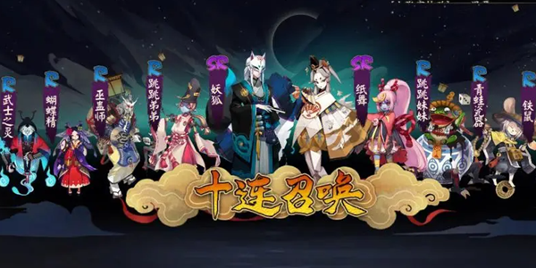 抽卡游戏版本大全