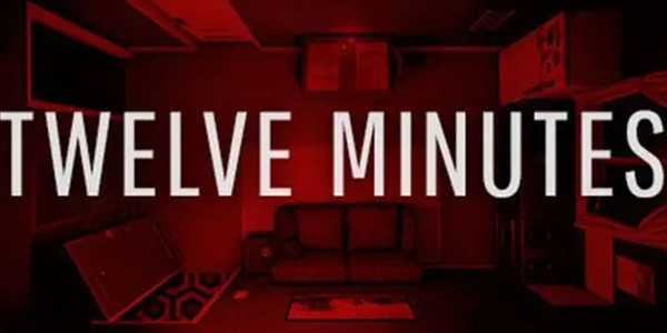 十二分钟游戏大全