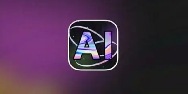 智能绘画APP大全