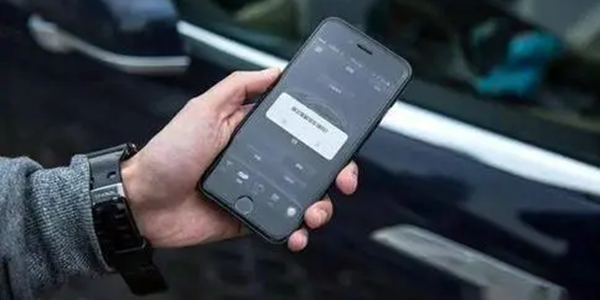 遥控装置APP大全