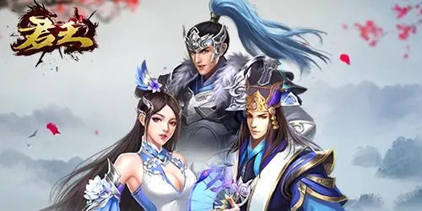 三国手游全部推荐