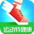 运动特健康app