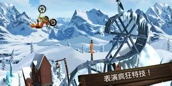 向上跳跃的游戏