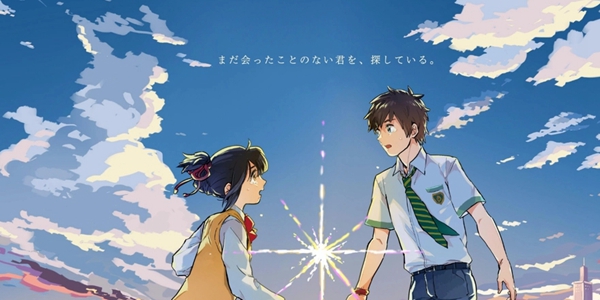 最全漫画软件大全