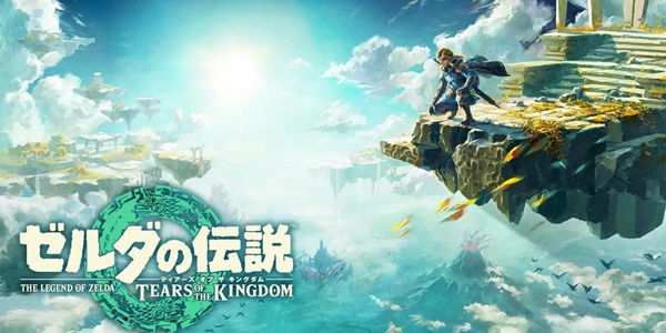 塞尔达游戏大全