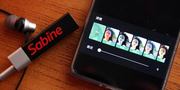 美颜神器软件大全