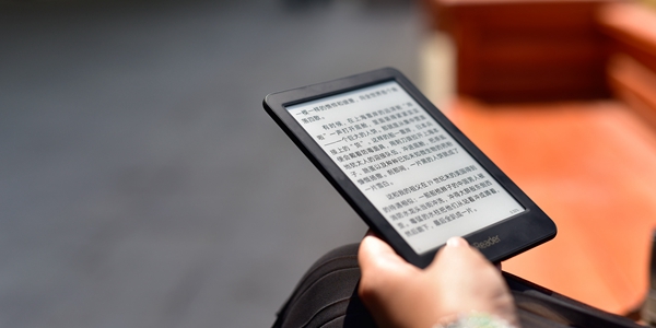 免费阅读器软件大全