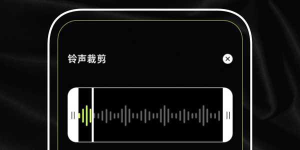 手机铃声软件大全