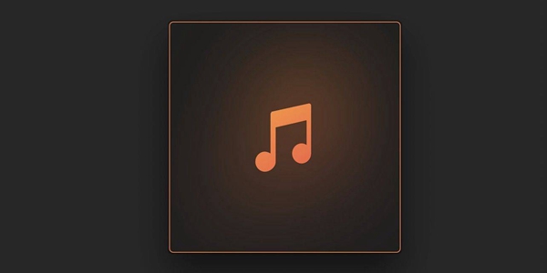 音乐播放软件大全