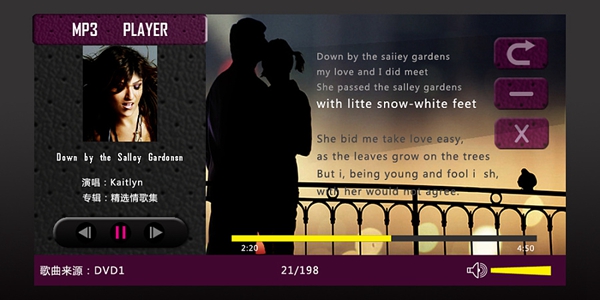 音乐在线播放软件大全