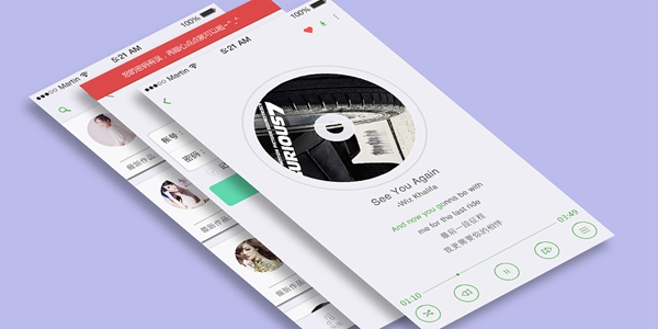 免费无损音乐app大全