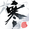 云逆水寒APP