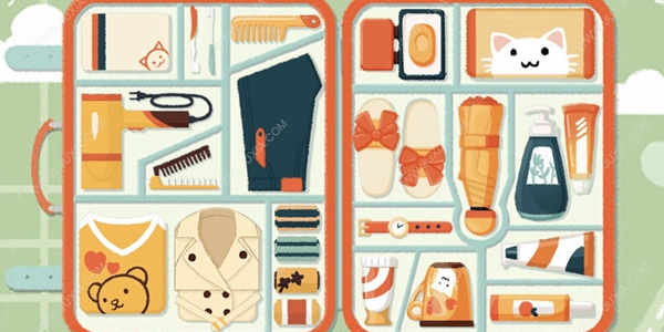 物品收纳类游戏大全