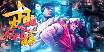 2024动作格斗游戏前十名