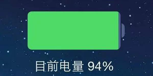 电池管理系列软件合集