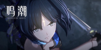 鳴潮攻略wiki资料专区