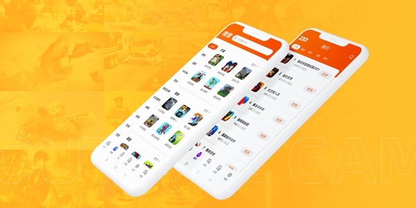 手游平台APP合集