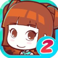 皇后养成计划2