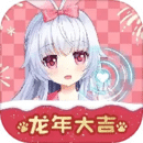 兽耳助手