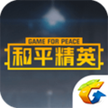 pubg透视自瞄辅助器