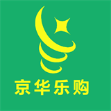 华京购物网APP