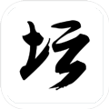 白金英雄坛说2