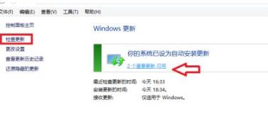 windows 8.1 update 1