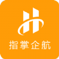 指掌企航app下载