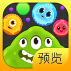 球球大作战6.0飞机版