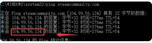 steam错误代码118的解决方法