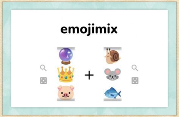 emojimixbyTikolu在线玩网址