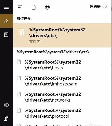 百度网盘下载慢解决方法介绍