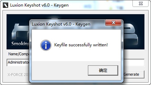 KeyShot中文版免费版