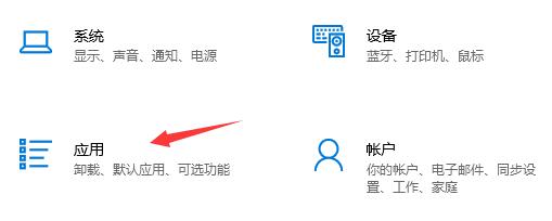 microsoftstore语言修改的方法