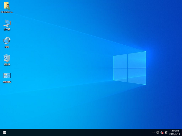 Windows10专业版