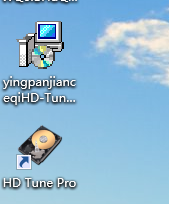 hdtunepro中文版