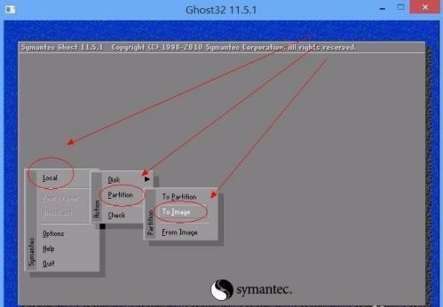 ghost系统备份还原的步骤教程