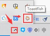 ToastFish